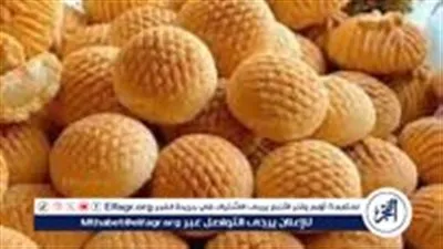 كحك صحي لعيد الفطر 2026.. وصفات خالية من الجلوتين ومناسبة لمقاومة الإنسولين