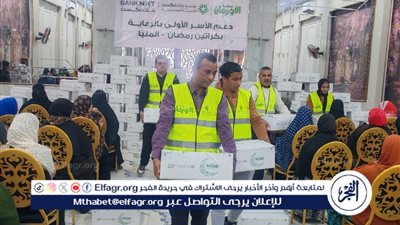 لمواجهة برد الشتاء.. توزيع 400 بطانية ولحاف على غير القادرين في 5 قرى بمركز بني مزار
