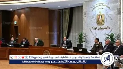 عاجل- تحذير حكومي من تداعيات التصعيد في الشرق الأوسط.. مدبولي يؤكد متابعة الموقف لحظة بلحظة لحماية الاقتصاد المصري