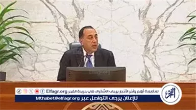 عاجل- مجلس الوزراء يوافق على 8 قرارات مهمة في اجتماعه الأسبوعي برئاسة مدبولي