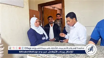 وكيل صحة الأقصر يتفقد ختام أعمال القافلة الطبية بالكرنك
