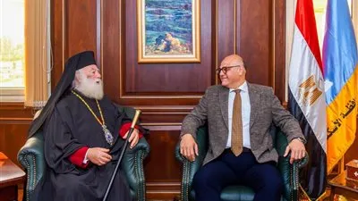 محافظ الإسكندرية يستقبل بطريرك الإسكندرية وسائر إفريقيا للروم الأرثوذكس لتعزيز التعاون المجتمعي والتعايش المشترك