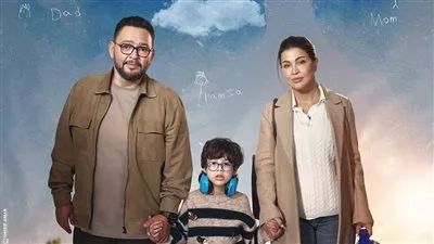 مسلسل اللون الأزرق الحلقة 7.. جومانا مراد تكتب معاناتها في مذكرة مؤثرة