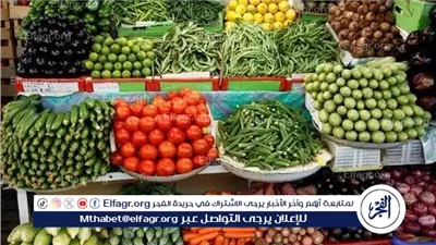 اسعار الخضروات اليوم الخميس 12مارس 2026 فى اسواق المنيا 