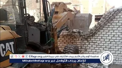 محافظ أسيوط: إزالة 28 حالة تعدي على أراضي زراعية وأملاك دولة بالمحافظة 