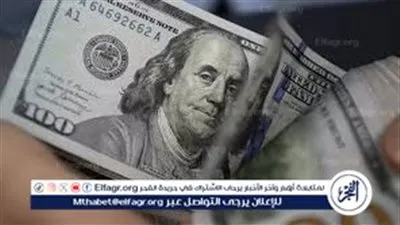 عاجل- ارتفاع سعر الدولار اليوم في مصر الخميس 12 مارس 2026 ويتجاوز 52 جنيهًا بالبنوك