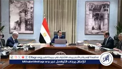 عاجل- رئيس الوزراء يستعرض تقديرات الاستثمارات الحكومية للعام المالي 2027/2026 