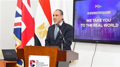 وزير الخارجية يعقد لقاءً تفاعليًا مع طلاب الجامعة البريطانية في مصر ويشهد توقيع مذكرة تفاهم بين الوزارة والجامعة 
