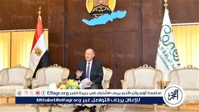 سكرتير عام الفيوم يترأس اجتماعًا لمناقشة آليات تفعيل منظومة رسوم خدمات الإدارة المتكاملة للمخلفات