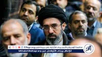 مجتبى خامنئي: علمت بقرار تعييني مرشدًا لإيران عبر التلفزيون ونتابع استهداف القواعد الأمريكية