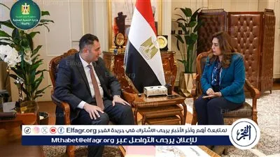 وزيرة التنمية المحلية تتابع مع محافظ دمياط مشروعات الخطة الاستثمارية والملفات الخدمية بالمحافظة 