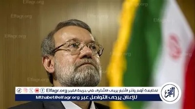 لاريجاني لترامب: إشعال الحروب سهل وإنهاؤها لا يكون بتغريدات.. لن نترككم حتى تدفعوا الثمن