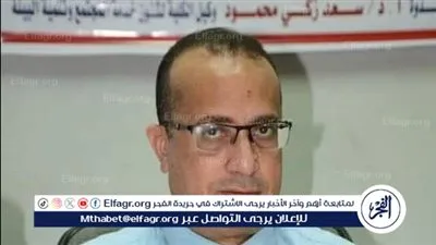 عميد طب أسيوط يشيد بجهود البرنامج الإلزامي لأطباء التدريب في تطوير مستوى أطباء الامتياز