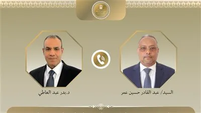 وزير الخارجية يجري اتصالًا هاتفيًا مع نظيره الجيبوتي لبحث العلاقات الثنائية وتطورات الأوضاع في القرن الأفريقي