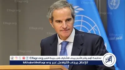 الوكالة الدولية للطاقة الذرية تدعو لاستئناف مفاوضات إيران