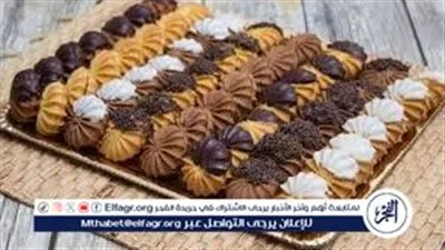 تجهيزات عيد الفطر.. طريقة عمل البيتي فور في المنزل بخطوات سهلة وطعم مثل محلات الحلويات