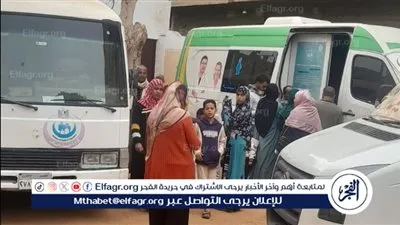 محافظ أسيوط: توقيع الكشف الطبي وصرف العلاج للمواطنين بمنشية ناصر بديروط