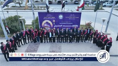 إفطار رمضاني يجمع طلاب الجامعات.. أسرة 