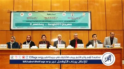 جامعة أسيوط تنظم مهرجان تطوعك يمكنهم لتعزيز ثقافة العمل التطوعي 
