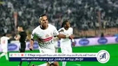 بث مباشر مباراة الزمالك وأوتوهو في ربع نهائي الكونفدرالية الأفريقية.. تحديثات لحظية وتحليل الفريقين