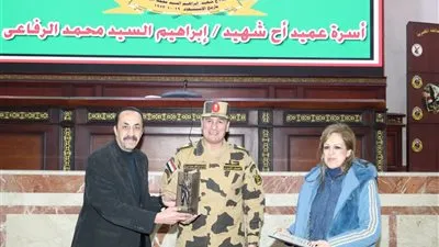 بمناسبة يوم الشهيد والمحارب القديم قيادة قوات الصاعقة تنظم إحتفالية لعدد من أسر الشهداء