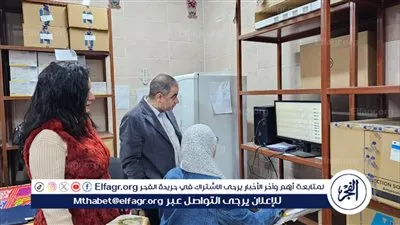 زيارة مفاجئة لوكيل صحة بأسيوط للادارة العامة للصيدلة بالمديرية اليوم 
