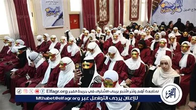 محافظ الفيوم يشهد احتفالية 
