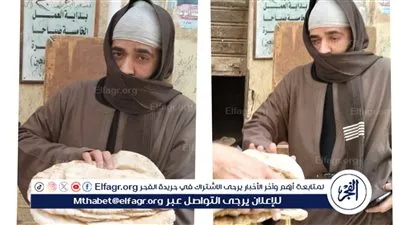 مفتش تموين يتنكر ويقف في طابور مخابز لمراقبة حركة البيع بالبحيرة