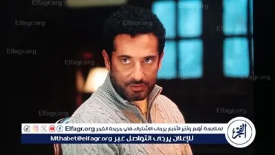 مسلسل إفراج الحلقة 25.. عمرو سعد يقترح عمل صدقة جارية على روح عمه ويخطط لفضح قاتله
