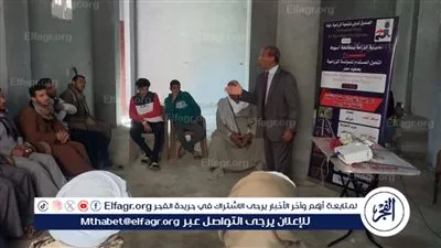 محافظ أسيوط: التوسع في الندوات الإرشادية لدعم المزارعين ومواجهة آثار التغيرات المناخية على المحاصيل