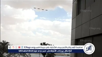إحتفالًا بالعيد القومي.. عرضًا جويًا للطائرات الحربية في سماء بني سويف