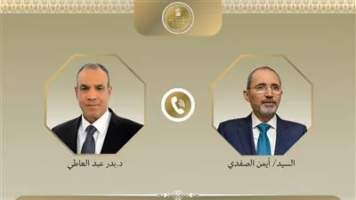 وزير الخارجية يبحث هاتفيًا مع نظيره الأردني تداعيات التصعيد العسكري الراهن في المنطقة