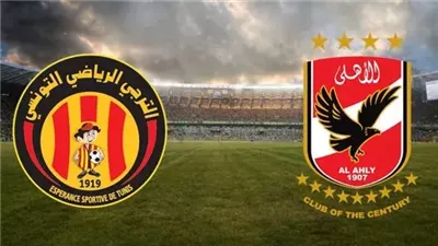 ليلة حمراء.. بث مباشر للقاء الأهلي والترجي في ذهاب ربع نهائي دوري أبطال إفريقيا 2025-2026؟ 🔥⚽