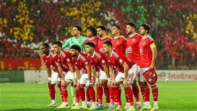 بث مباشر مشاهدة مباراة الأهلي والترجي اليوم يلا شوت في ربع نهائي دوري أبطال إفريقيا
