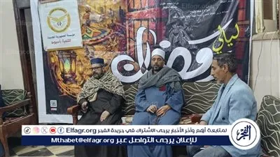 ثقافة أسيوط تنظم سهرة ثقافية رمضانية بصدفا