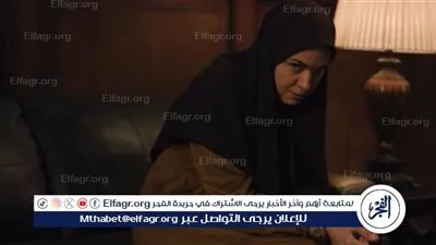 سقوط نرجس أخيرًا… الحلقة 11 تفجر المفاجأة الأكبر وتكشف خيوط الجريمة الخفية