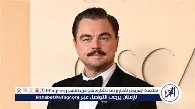 ليوناردو دي كابريو يخطف الأنظار على السجادة الحمراء.. سباق الأوسكار يشتعل قبل إعلان الفائزين