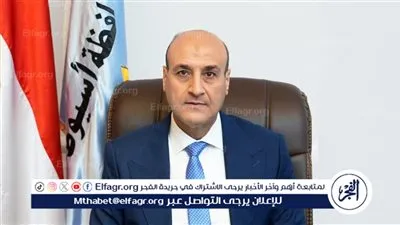 محافظ أسيوط يعلن عن تجهيز 169 ساحة و2677 مسجدًا لصلاة عيد الفطر المبارك 