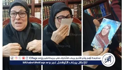 زوجها تخلى عنها بعد مرضها بالسرطان.. أسرة 