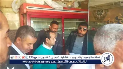 محافظ أسيوط: استمرار حملات التفتيش على رخص المحلات والمطاعم والمخابز بمركز الفتح