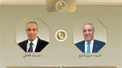 وزير الخارجية يبحث هاتفيًا مع نائب الرئيس الفلسطيني تطورات الأوضاع في الأراضي الفلسطينية المحتلة