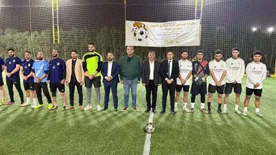 لجنة الشباب والرياضة بمجلس أمناء حدائق أكتوبر تقود أكبر حدث رياضي رمضاني في حدائق أكتوبر لعام ٢٠٢٦ 