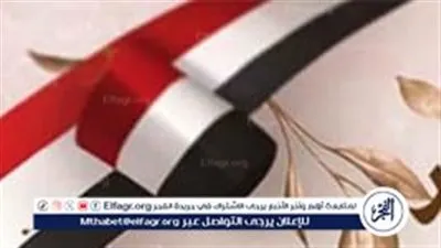 في يوم المرأة المصرية.. رئيس جامعة الأقصر تؤكد: المرأة المصرية شريك أساسي في بناء المجتمع وتحقيق التنمية