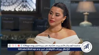 يارا السكري: 