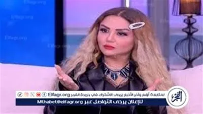 الفنانة إيمان أيوب تكشف سبب رفضها الصلح مع المخرج محمد فاضل