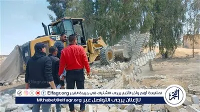 محافظ أسيوط: إزالة 13 حالة تعدي على أراضي زراعية وأملاك دولة بـ4 مراكز بالمحافظة 