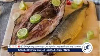 تحذير من مخاطر الأسماك المملحة وتوجه نصائح للمستهلكين في عيد الفطر