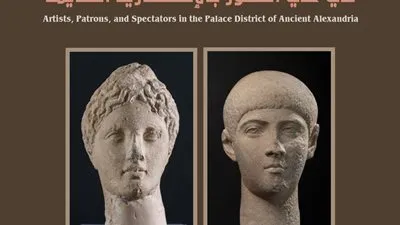 الفنانون والرعاة والمتفرجون في حي القصور بالإسكندرية القديمة