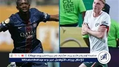يلا شوت الآن.. مشاهدة مباراة تشيلسي وباريس سان جيرمان بث مباشر اليوم في دوري أبطال أوروبا (لحظة بلحظة)