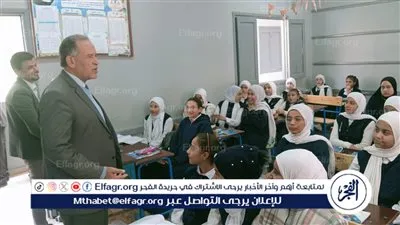 وكيل تعليم أسيوط يتابع منظومة الدمج بمدارس ديروط والقوصية